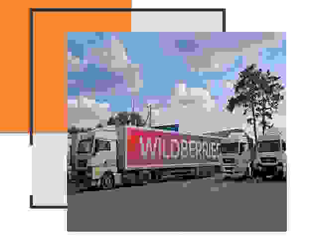 Доставка груза до склада Wildberries в Братске 